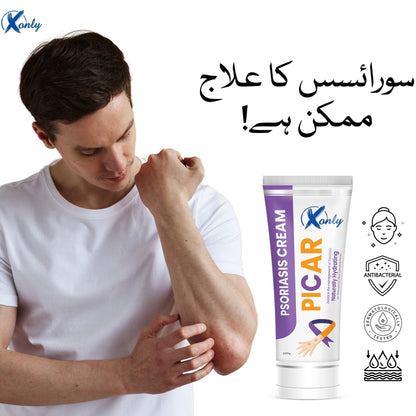 PICAR – Anti Psoriasis & Eczema Healing Cream